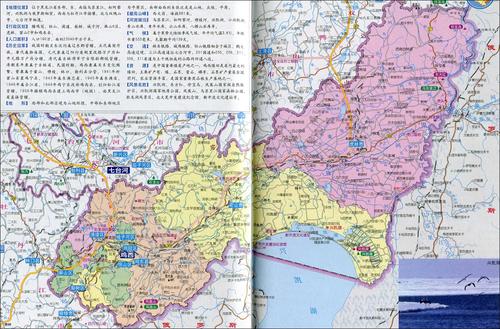 鸡西市地图全图高清版