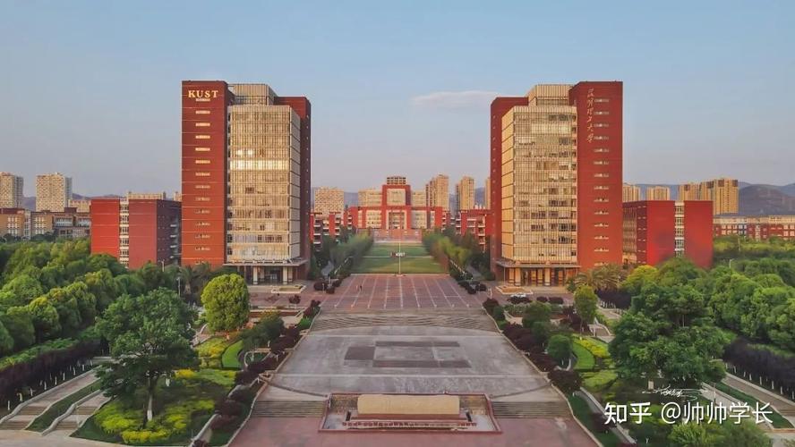 昆明理工大学校园风光