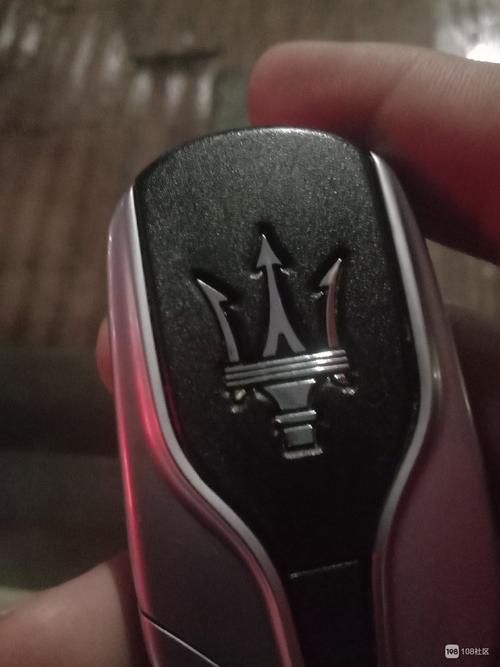          玛莎拉蒂的车钥匙,谁掉