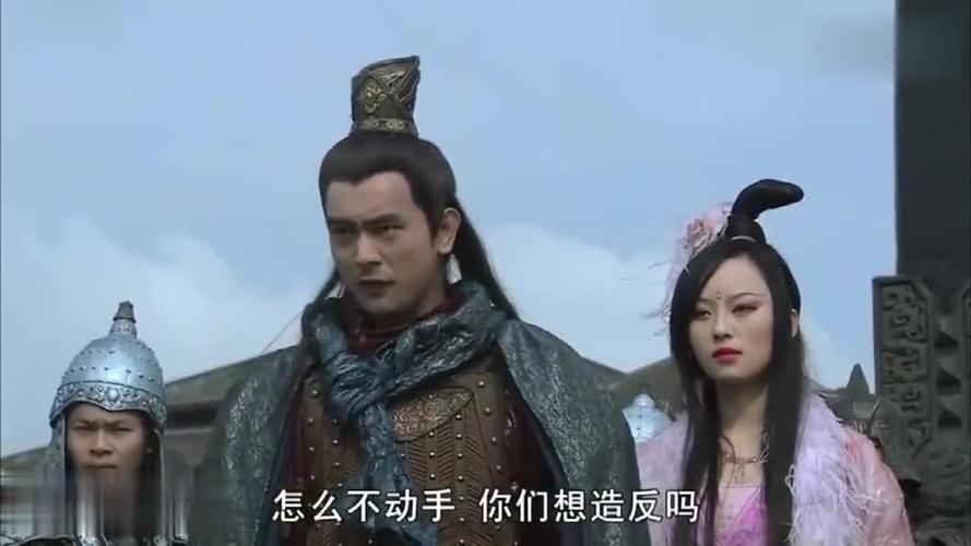 女娲传说:胡姬助叛军谋反,丁瑶仅用一根笛子,就把她住