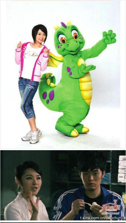 小神龙俱乐部的榕榕是爱情公寓的lisa榕吗