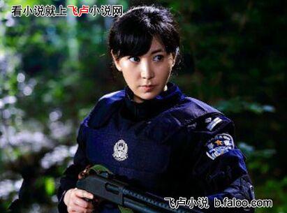 特警力量之无敌兵王 特警力量之路遥