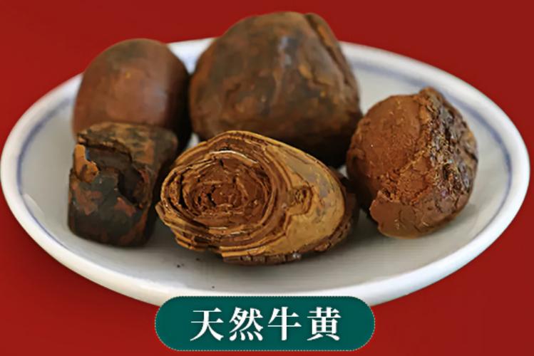 赶超黄金牛黄价格为何一路飙升