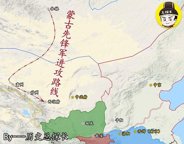 图解蒙古战役:成吉思汗西征南侵,大获全胜,悲情落幕