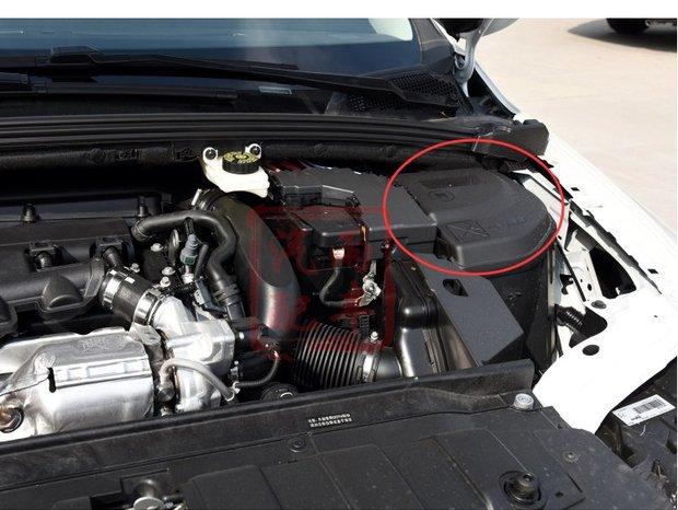 长安雪铁龙 国产进口ds5 ds5ls ds6 保险丝盒盖 bsm上