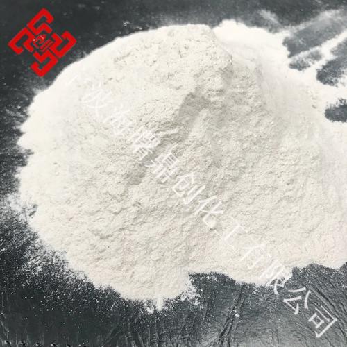 萤石矿粉100目 二氧化硅si02 氟化钙caf2 磷p 硫s 氧化铁fe203