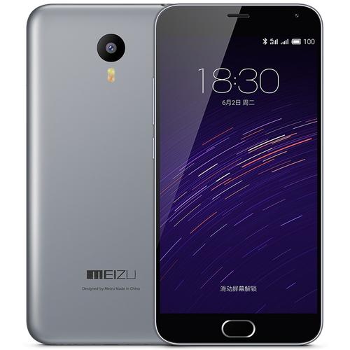  p>魅蓝note2是魅族于2015年6月2日在北京国家会议中心发布的魅蓝系列