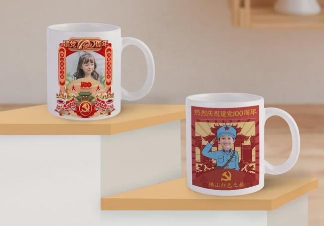红色之旅,佛山专属文创纪念品 300 张门票免费送,这路线火了