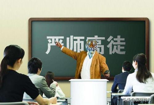 长春一班主任老师掌掴吸烟学生,都说严师出高徒,你怎么看待