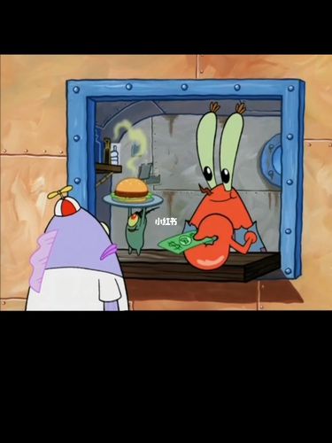 蟹老板和痞老板_汉堡_痞老板和蟹老板_影视_动漫_原创