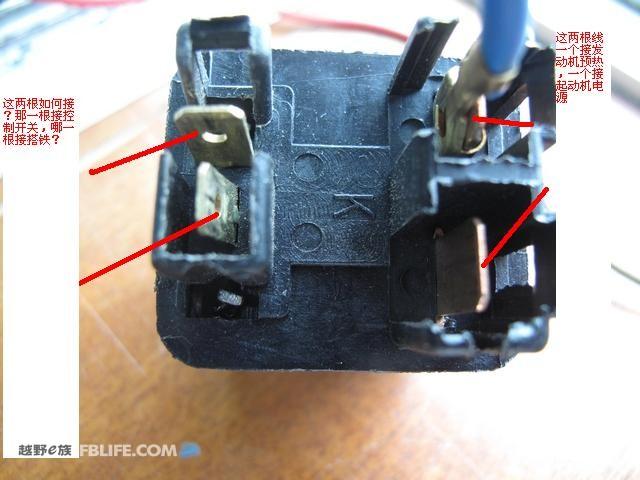 求助,我五十铃预热继电器怎样接线