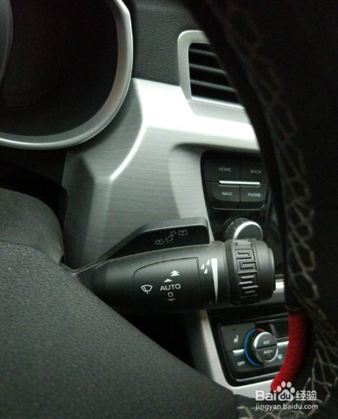 汽车雨刮器开关使用图解