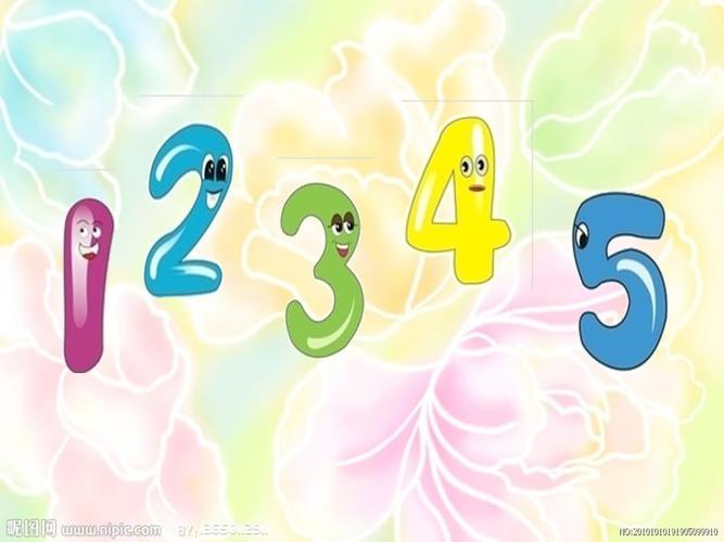 人教版小学数学一年级上册第3单元15的认识和加减法0的认识ppt课件1