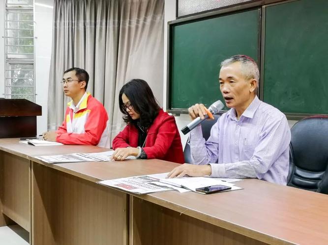 汕头市新溪第一中学党支部学习贯彻习近平总书记视察广东重要讲话精神
