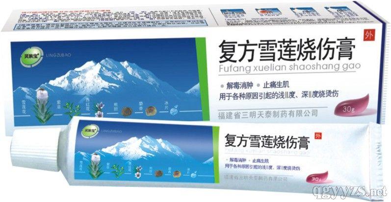 少妇被后进高潮动态图片,深夜特黄a级毛片免费视频