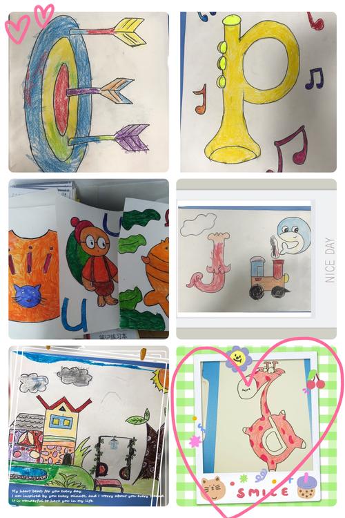 孩子们亲手绘制拼音创意画,给拼音学习增添色彩,让拼音字母赋予生动的