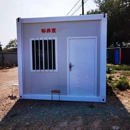 加湿器养护室集装箱标准养护室混凝土移动式标养室