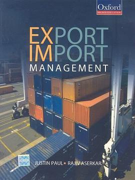 exportimportmanagement短评