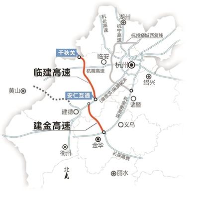 一路开山架桥 临建高速2023年通车!临安去建德,桐庐不