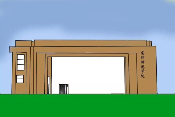 新学期新气象手把手教你绘制南师版校园景色简笔画