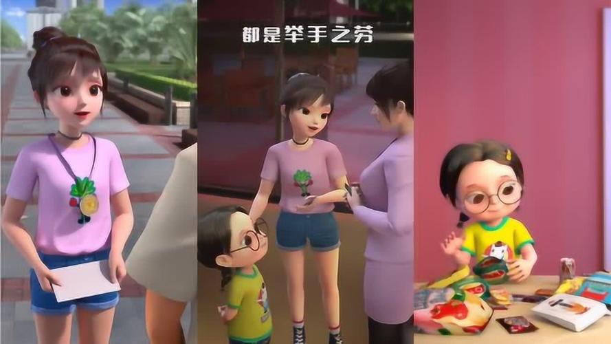 爆笑两姐妹:到底是老师聪明?还是学生聪明,哈哈哈!