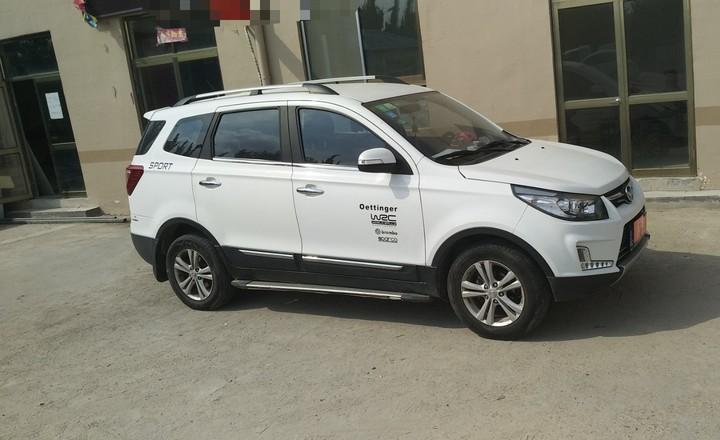 北汽幻速-s3 2014款 1.5l 舒适型