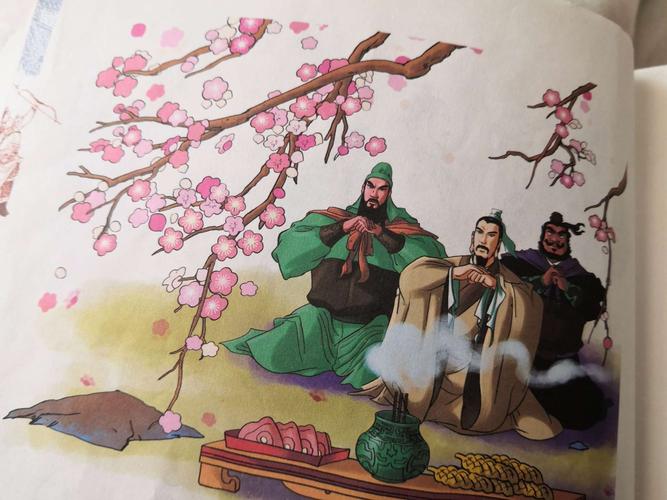 刘备关羽和张飞,桃园三结义想要干出一番事业.