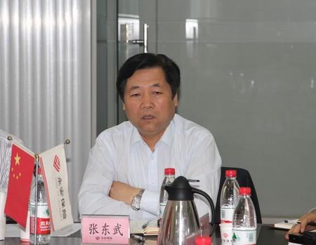 公司召开首次分公司高管任职报告会