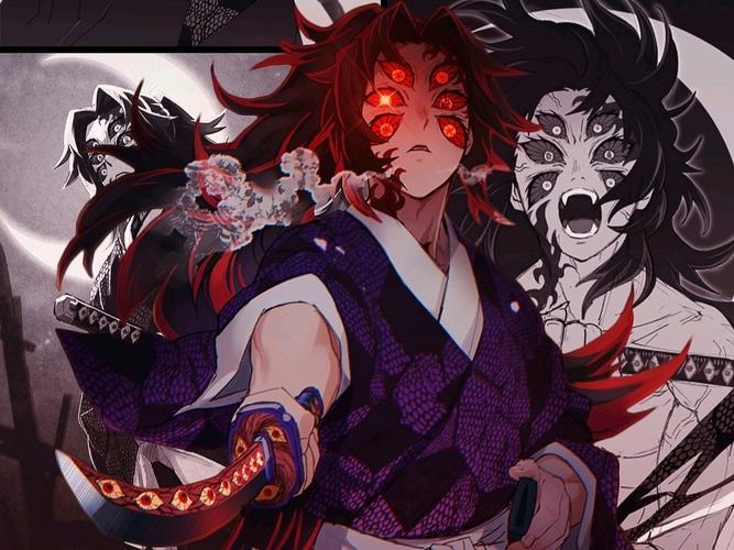 【鬼灭之刃/十二鬼月】上弦篇