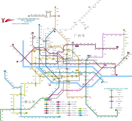 广州地铁2020新规划