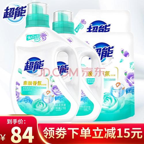 超能花漾香氛洗衣液柔顺舒适家用香味持久家庭装组合 9.