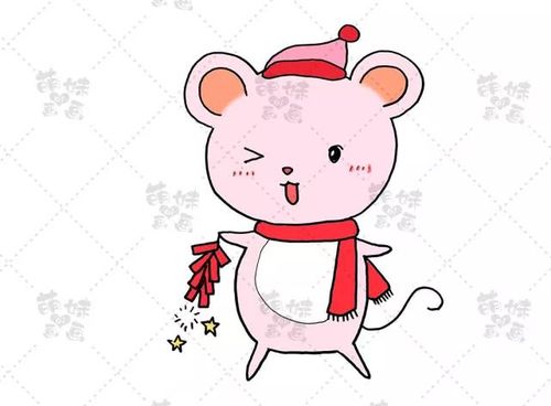 鼠年春节学画可爱的小老鼠,祝大家鼠年大吉!