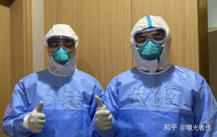 院方表示,在此次如此重大的疫情中,患者的精神很有可能达到了崩溃的