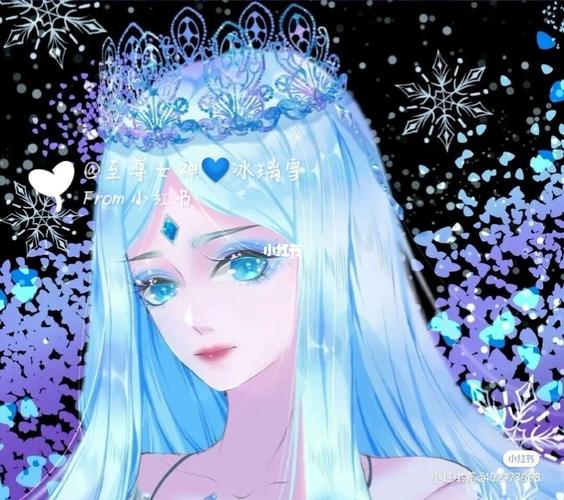 冰公主的头像来了_头像_素材_头像