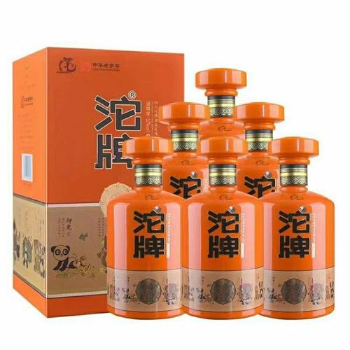 沱牌金质贰号52度浓香型白酒500ml*6礼盒装整箱批发