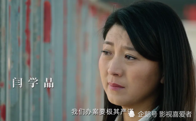 老戏骨云集阵容强,选择正面刚《装台》,这部剧怕是要