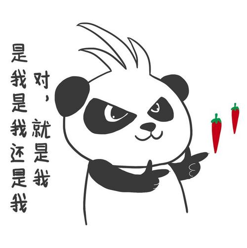 多拿君表情包 撕奔辣条 专业背锅 背黑锅 这锅我来背