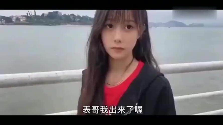 表哥我出来了喔你觉得我唱的如何啊