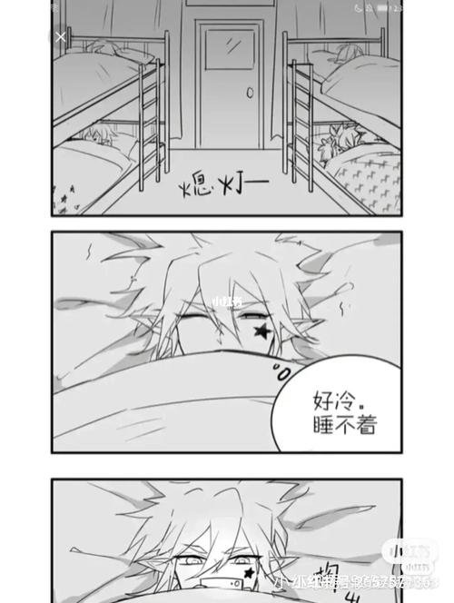 瑞嘉www.98_凹凸世界_日常生活_凹凸世界瑞嘉_影视