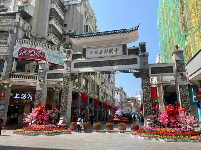 广西梧州市骑楼城