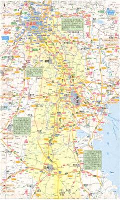 图吧导航高速地图