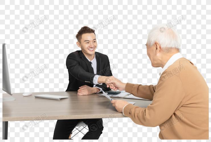 老年人保险咨询形象