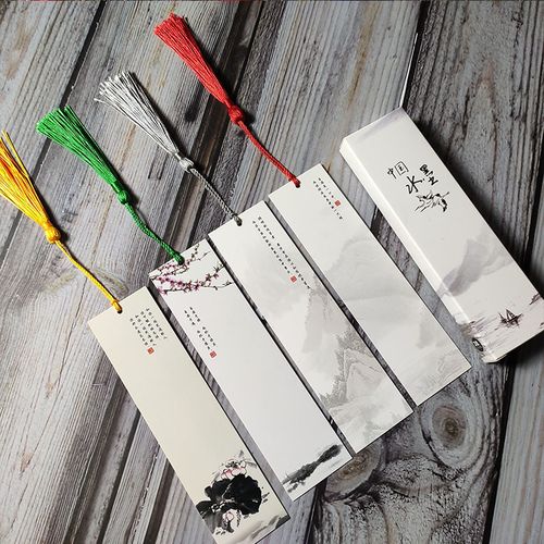 知雅 书签古风网红古风书签带流苏绳创意可爱古典中国风精美小学生用