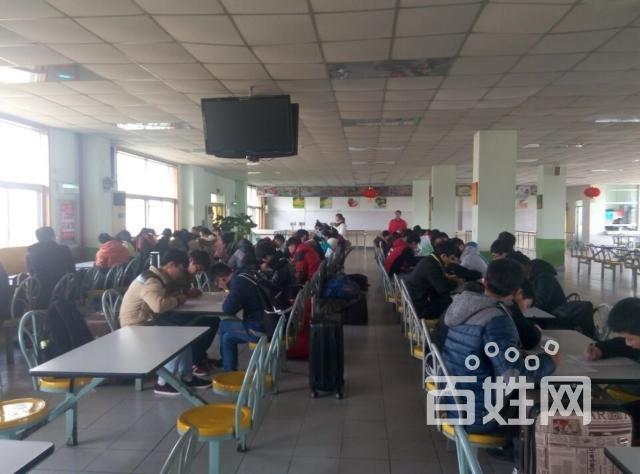 【图】- 冠捷长白班 坐岗 月薪4k - 武汉蔡甸蔡甸其他