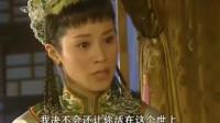 太祖秘史:努尔哈赤是孟古第一个惦记的心上人,谁想到这男人是这样自私