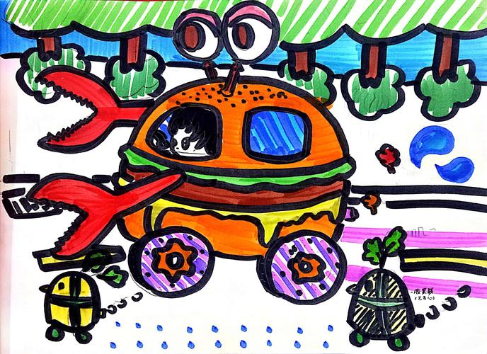 《图形的魔术组合》