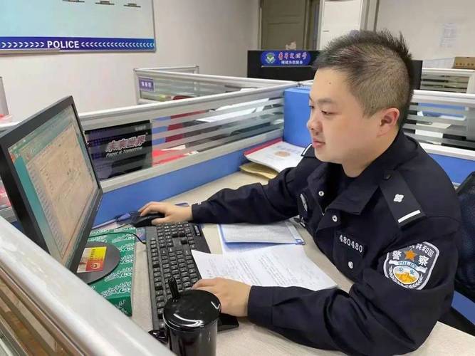 卢啊茹 南安市公安局政工室 二级警长儿子:张泓鑫 福建警察学院大一