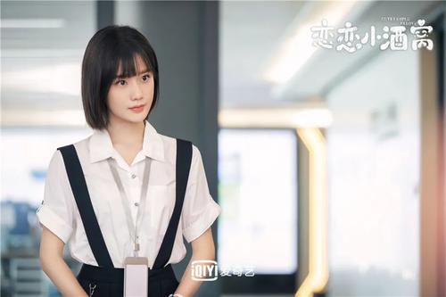 《恋恋小酒窝》陈意涵的这项隐藏技能,让所有男神都为