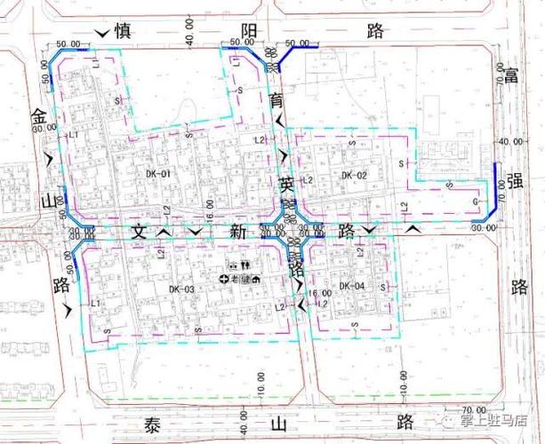 驻马店这些区域棚户区改造规划出炉!有你家没?