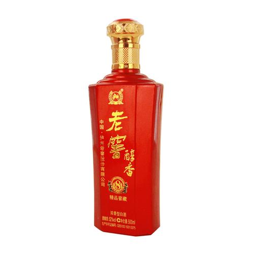 泸州老窖52度 老窖醇香精品窖藏8浓香白酒500ml买一送一特价包邮